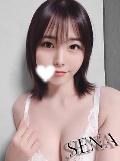 せな（極上SPコース対応）