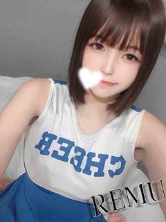 れむ（極上SPコース...
