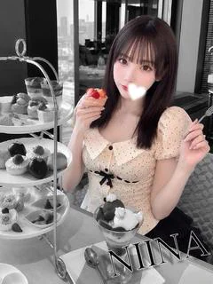 にいな