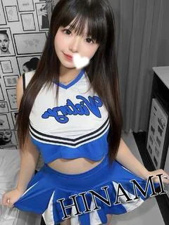 ひなみ