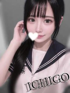 いちご