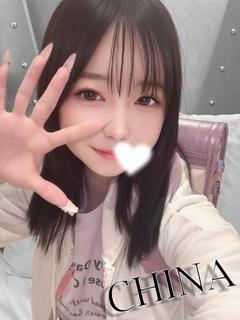 ちな（極上SPコース対応）
