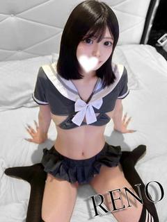 れの（極上SPコース対応）
