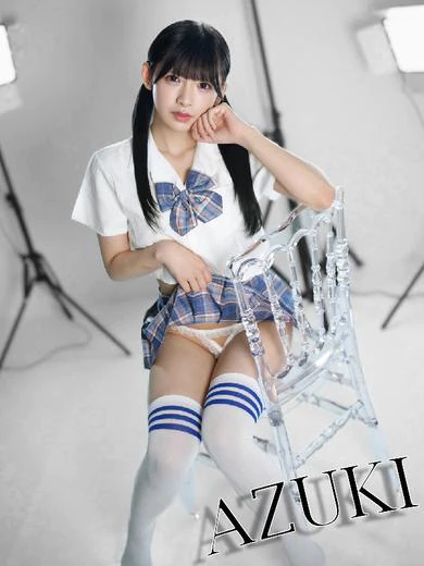 LIGHT（ライト）～光が導く無限の可能性～のあずき（極上SPコース対応）