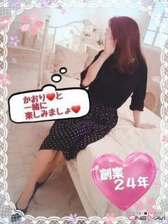 かおり　エロ熟女の女...