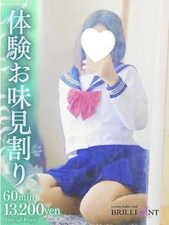 体験初日