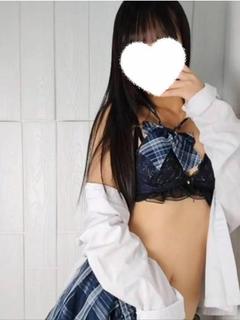 はる