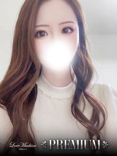 キヨカ【PREMIU...