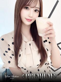 シュナ【PREMIU...