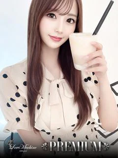 シュナ