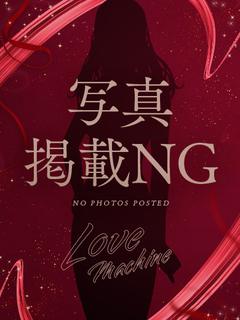 業界未経験のえる