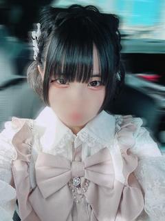 ねるん
