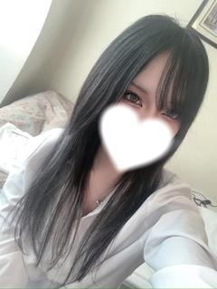 るな