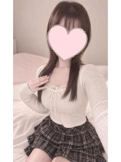 りん