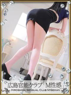 YOMI