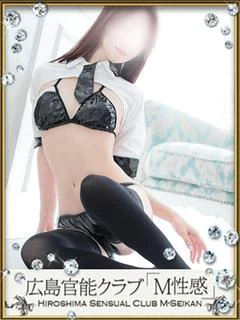 ERINA