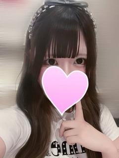 ゆな