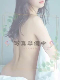 【体験】きい