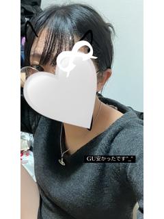 苺（いちご）