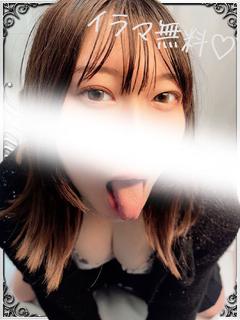 みつば☆希少イラマ大好きっこ