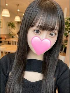 穂菜美-ほなみ-