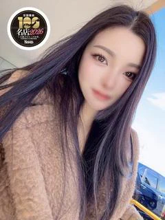 紫紀-Shiki-