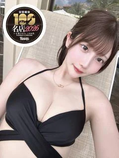 愛華-Aika-