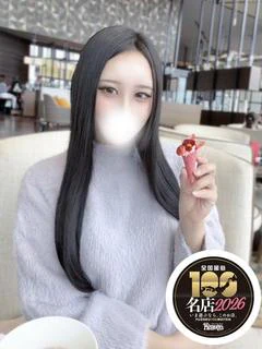 紅-Beni-