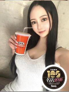 永遠-Towa-