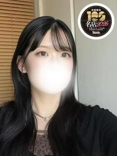 那美-Nami-