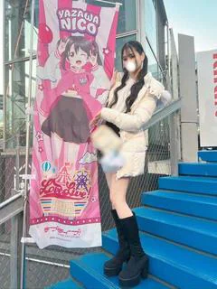 珠里-Shuri-