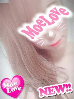 あおい