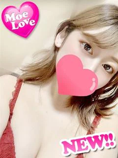 新人もか