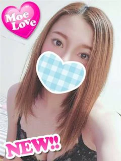 体験あさみ