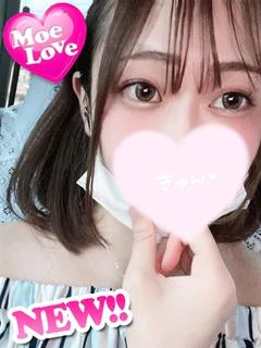 つぐみ