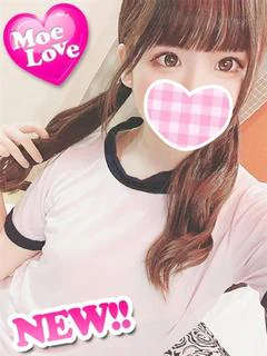 みさ