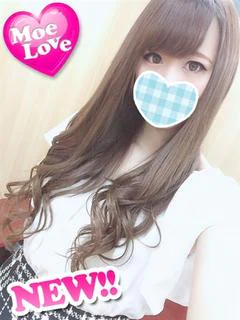 ふぅ