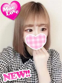 みらの