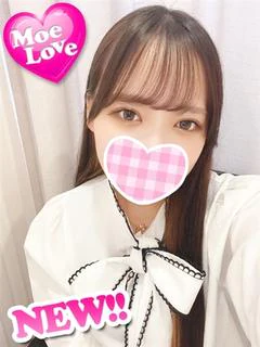 なつな