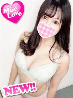 ちい