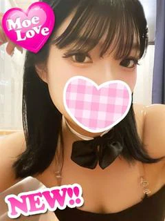 てん