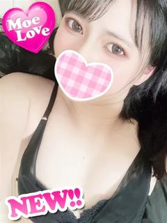 いより