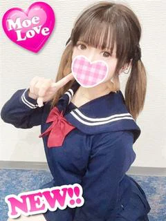 てぃな