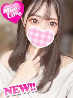 体験りま