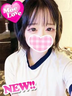体験あの