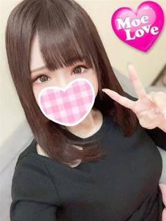 るか