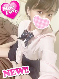 うみか