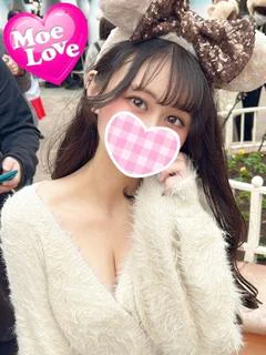 らて