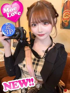 ありん