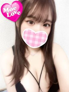 えるな